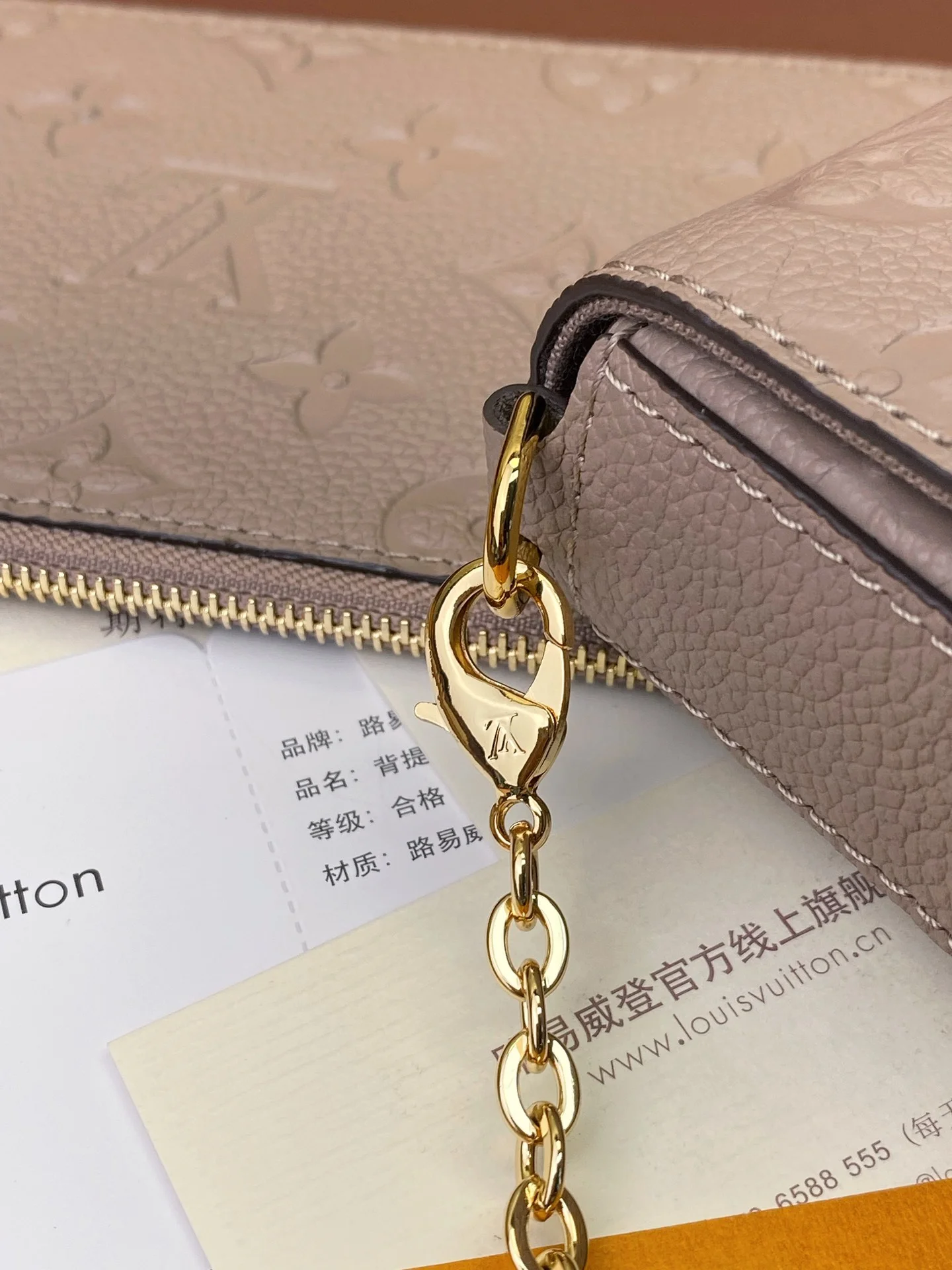 Louis Vuitton Wallets Purse Youthful 56198
