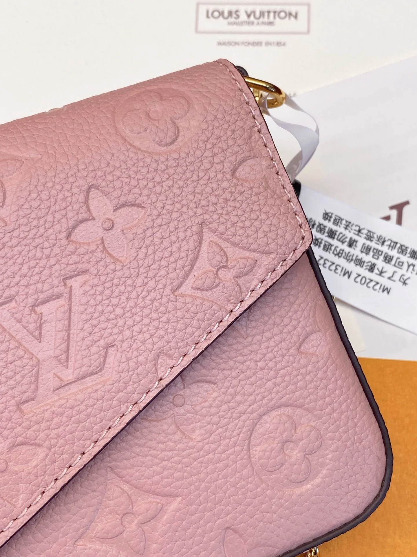 Louis Vuitton Wallets Purse EasyCare 56163