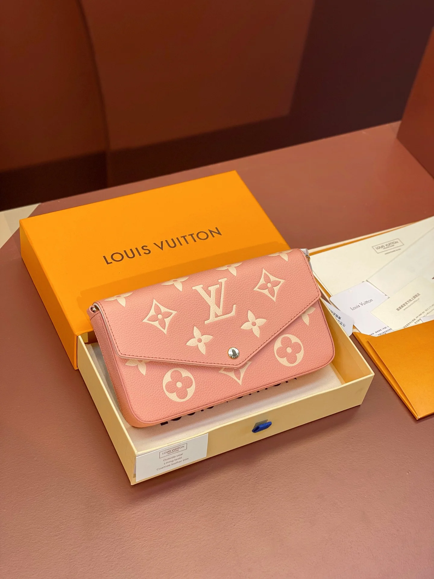 FastDry Louis Vuitton Wallets Purse 56230