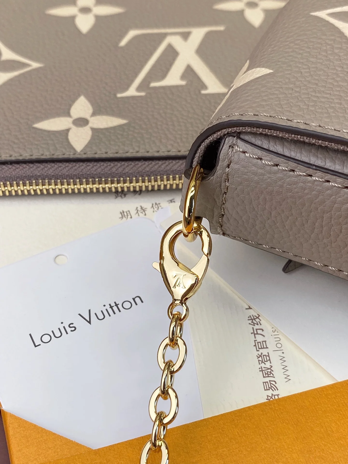 UrbanStyle Louis Vuitton Wallets Purse 56160