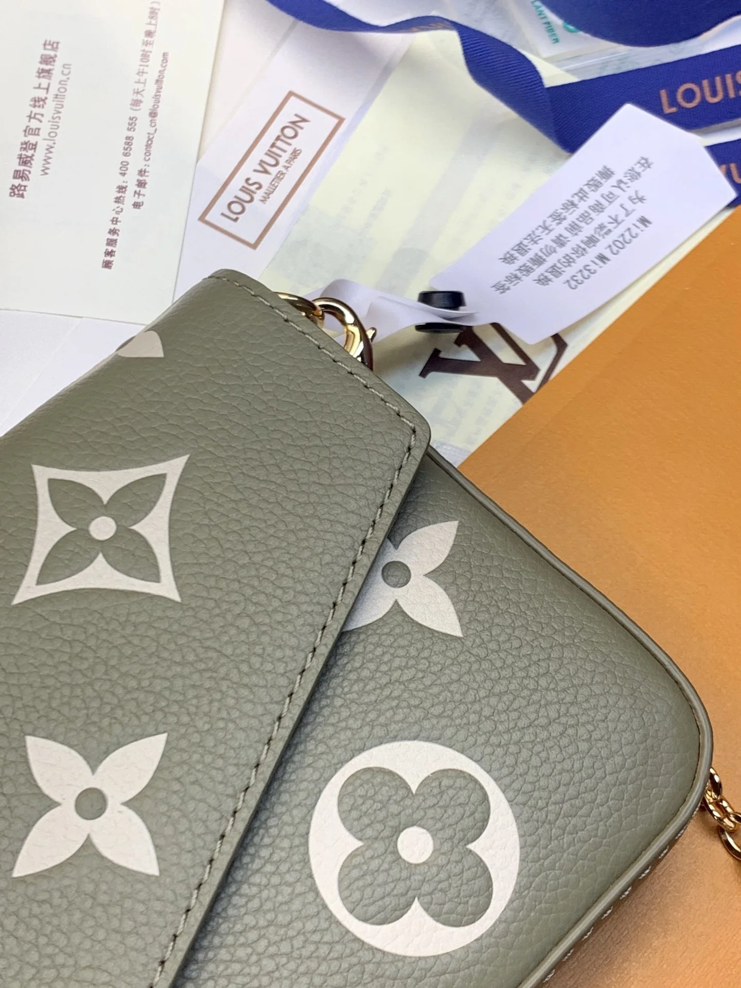 Louis Vuitton Wallets Purse TechFriendly 56191