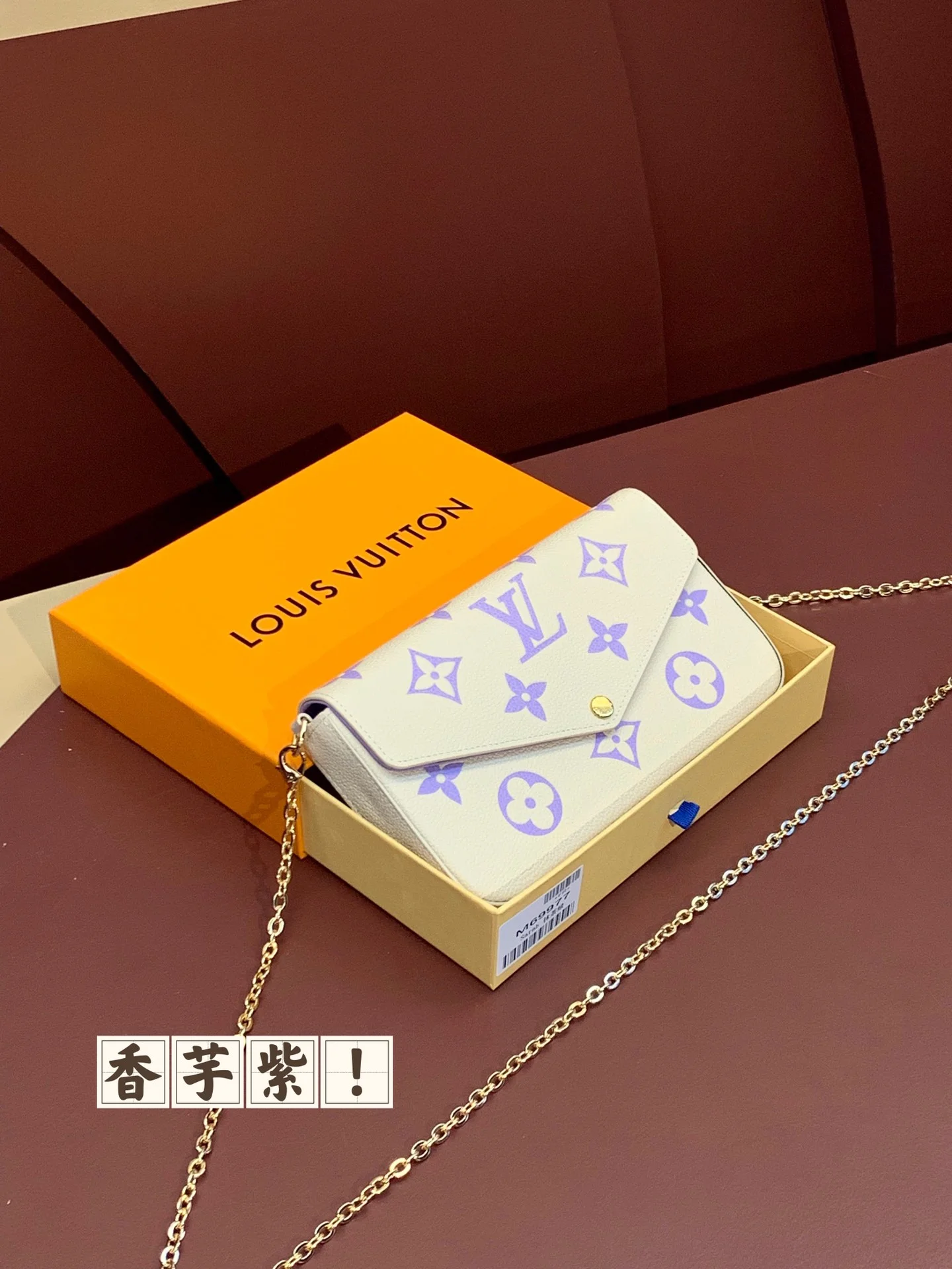Reliable Louis Vuitton Wallets Purse 56154