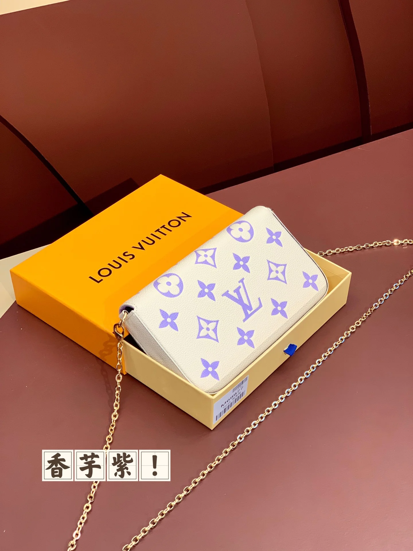 Reliable Louis Vuitton Wallets Purse 56154