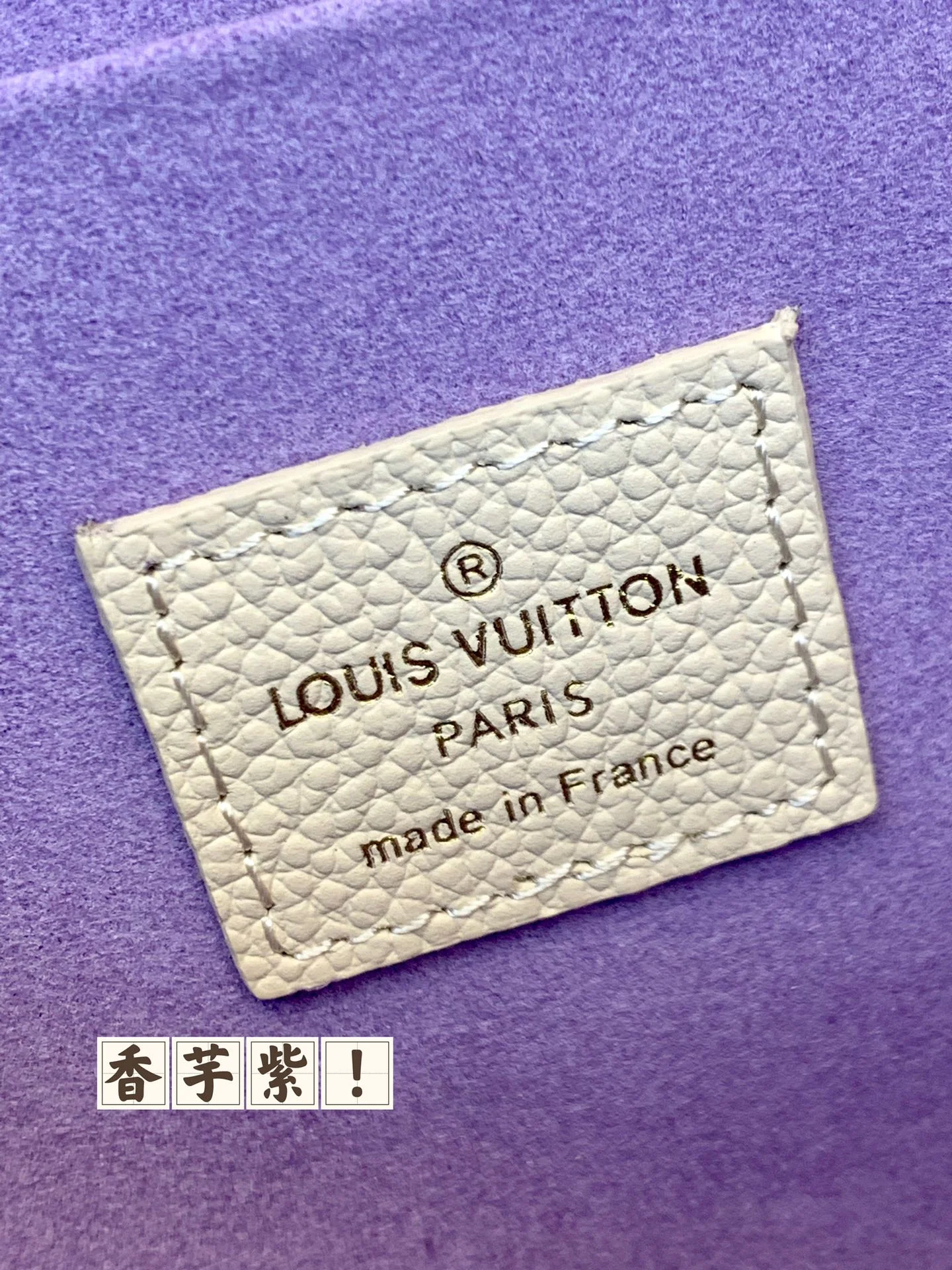 Reliable Louis Vuitton Wallets Purse 56154