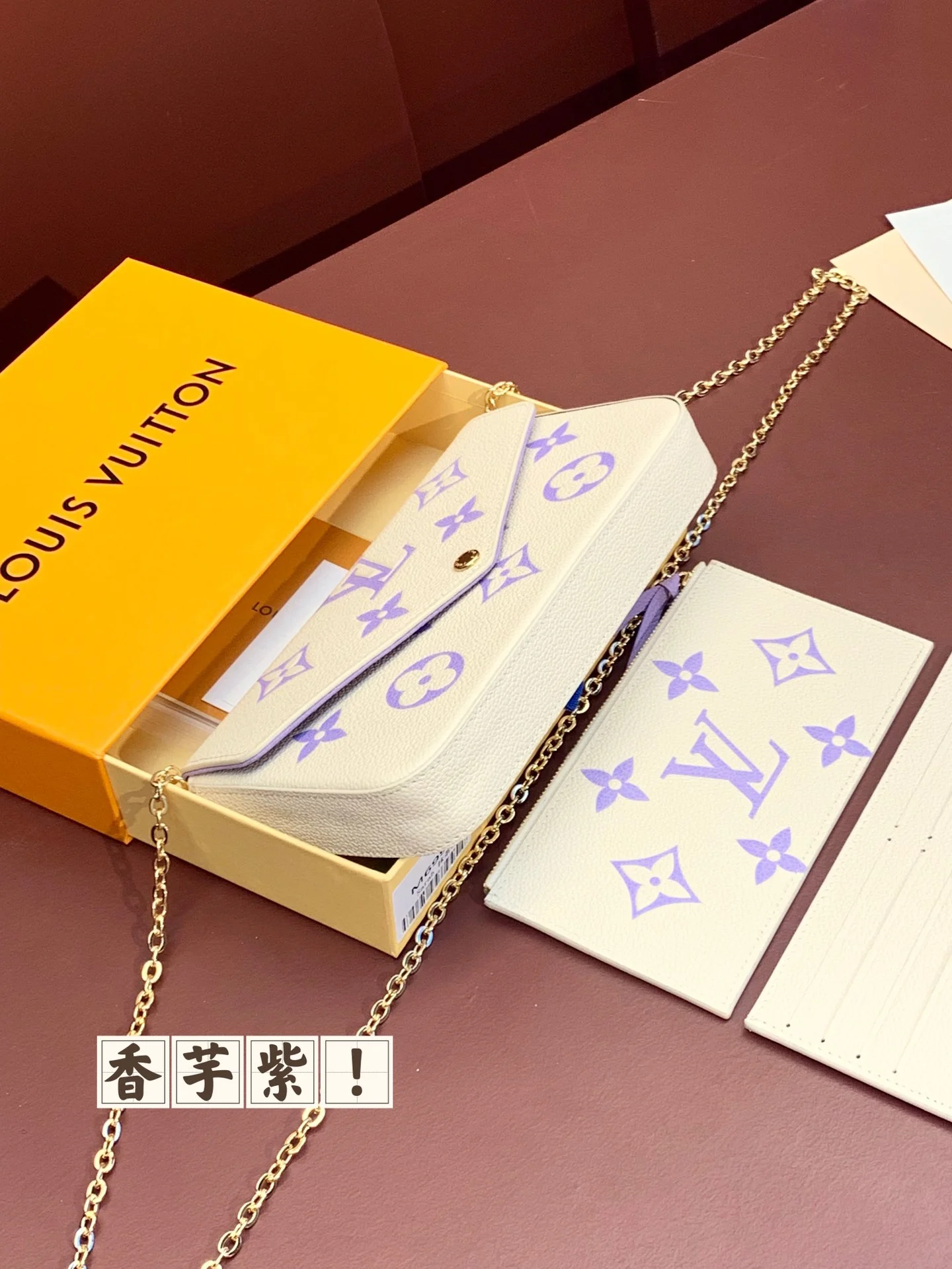 Reliable Louis Vuitton Wallets Purse 56154