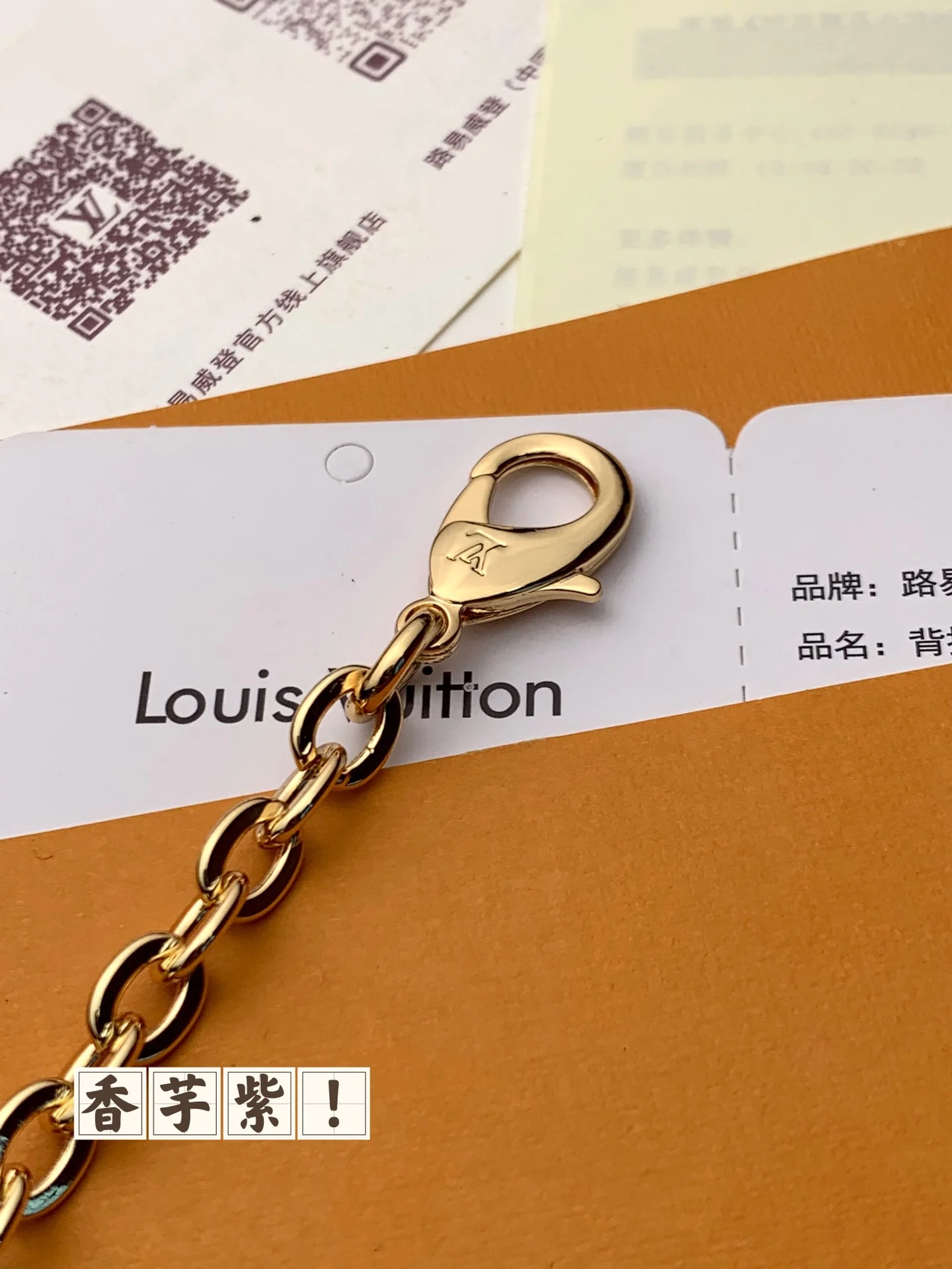 Reliable Louis Vuitton Wallets Purse 56154
