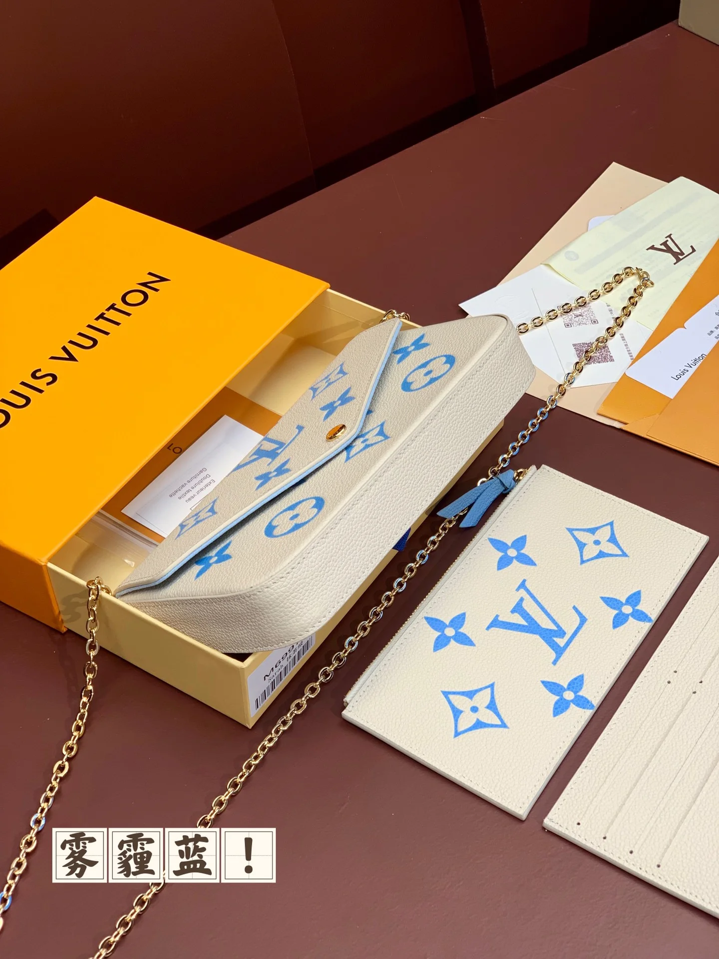 Louis Vuitton Wallets Purse Sporty 56161