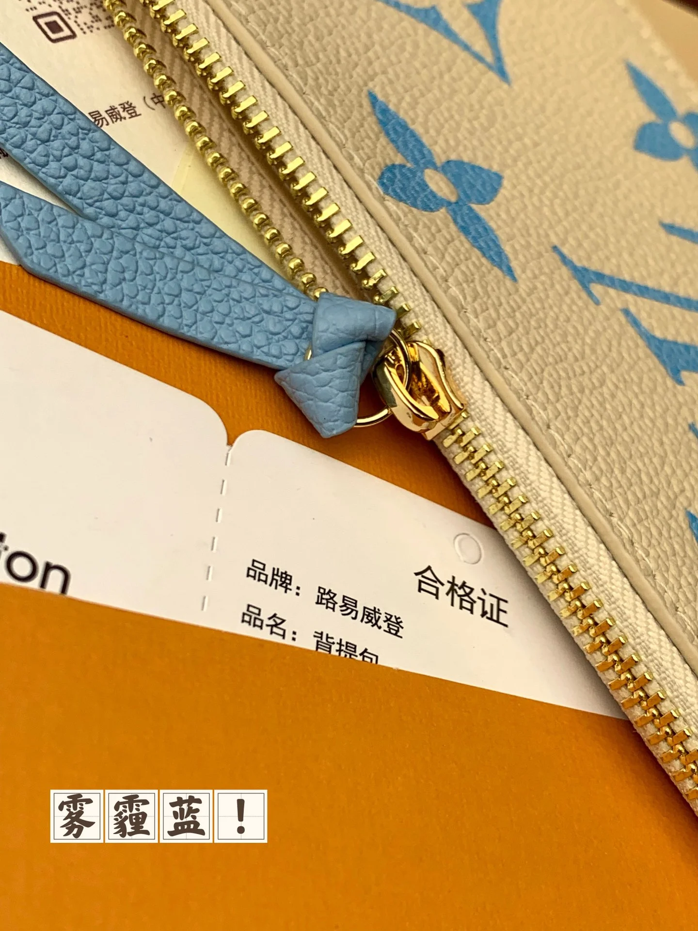 Louis Vuitton Wallets Purse Sporty 56161