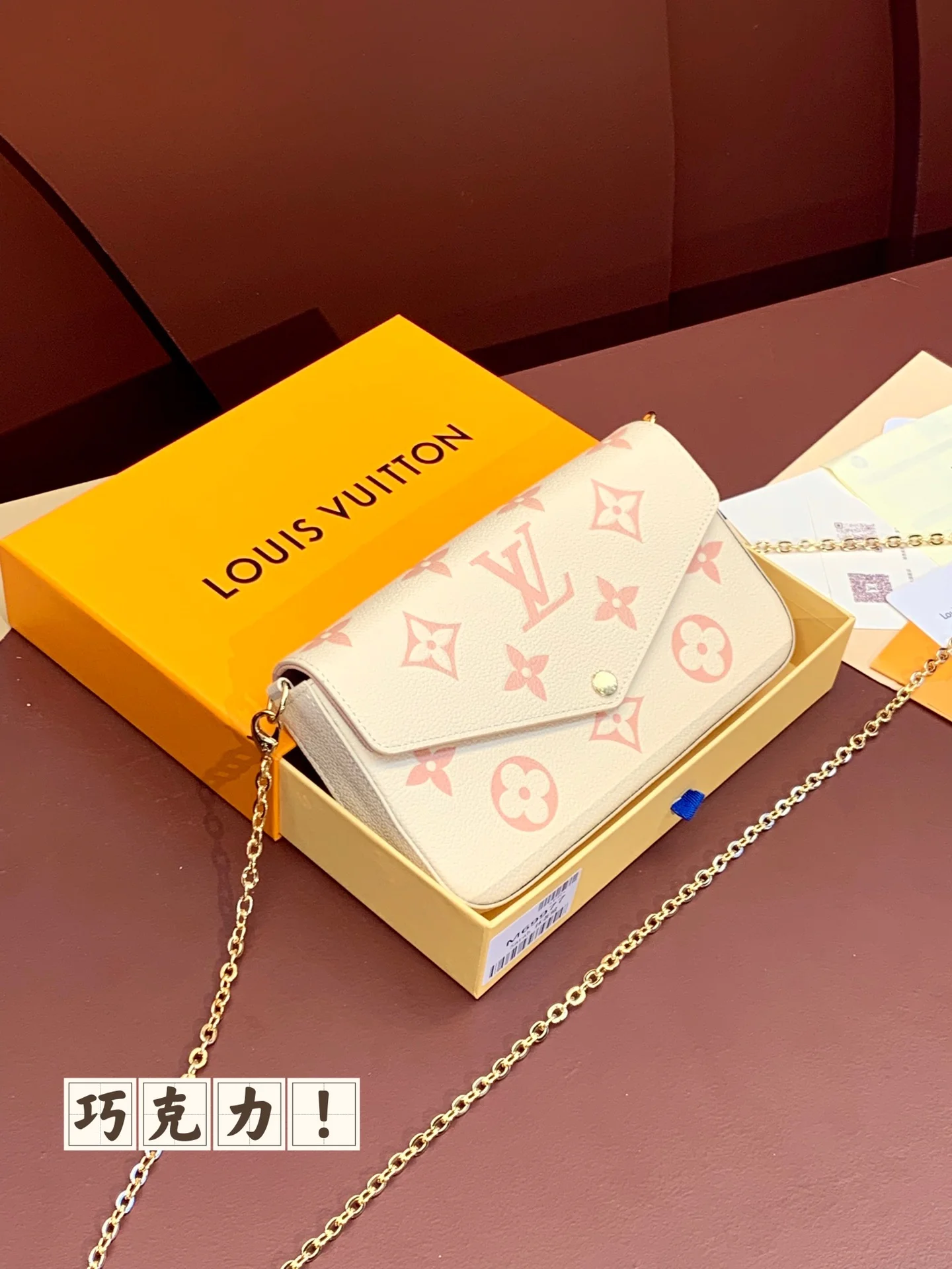 FlexibleFit Louis Vuitton Wallets Purse 56158