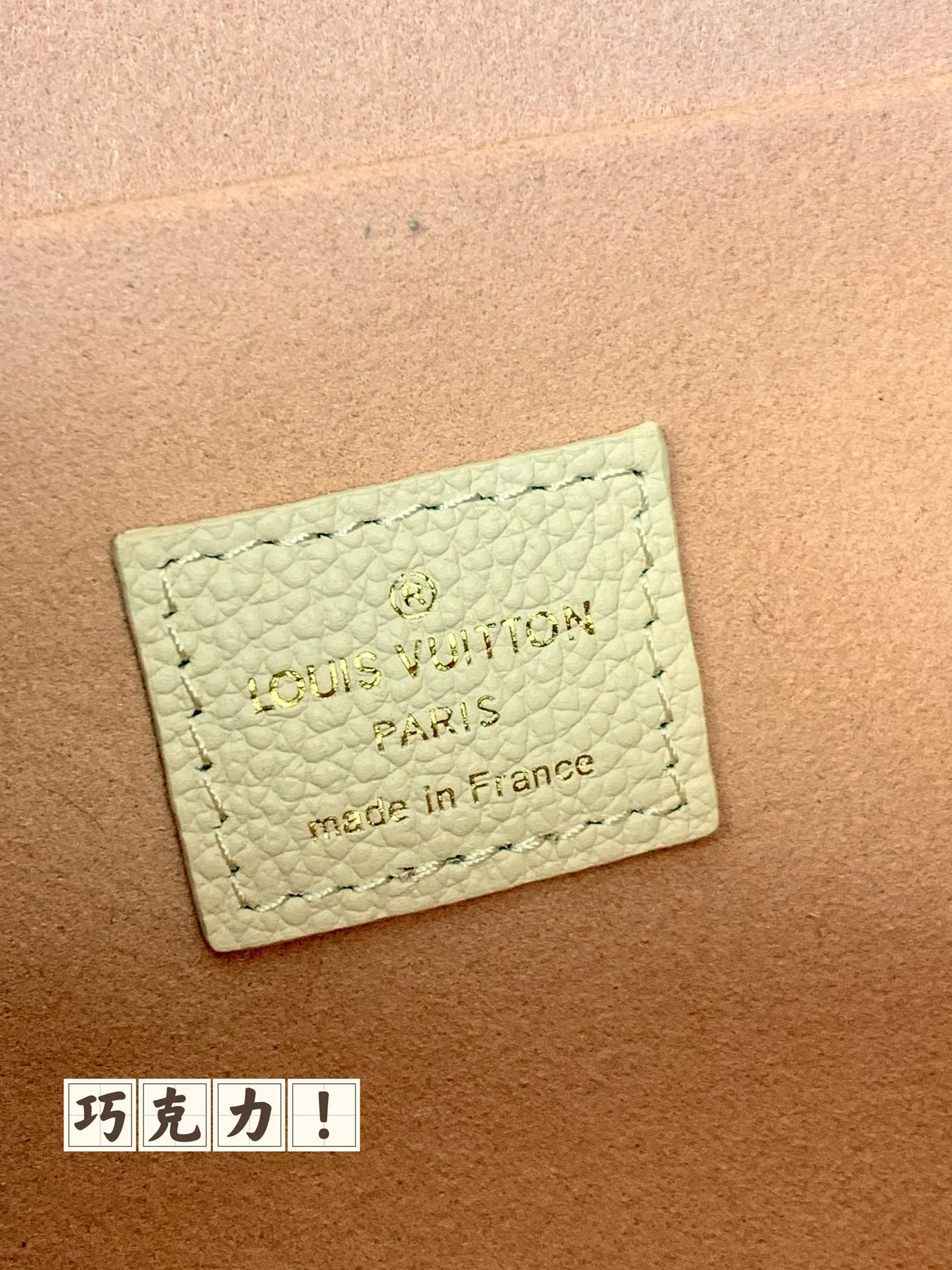 FlexibleFit Louis Vuitton Wallets Purse 56158