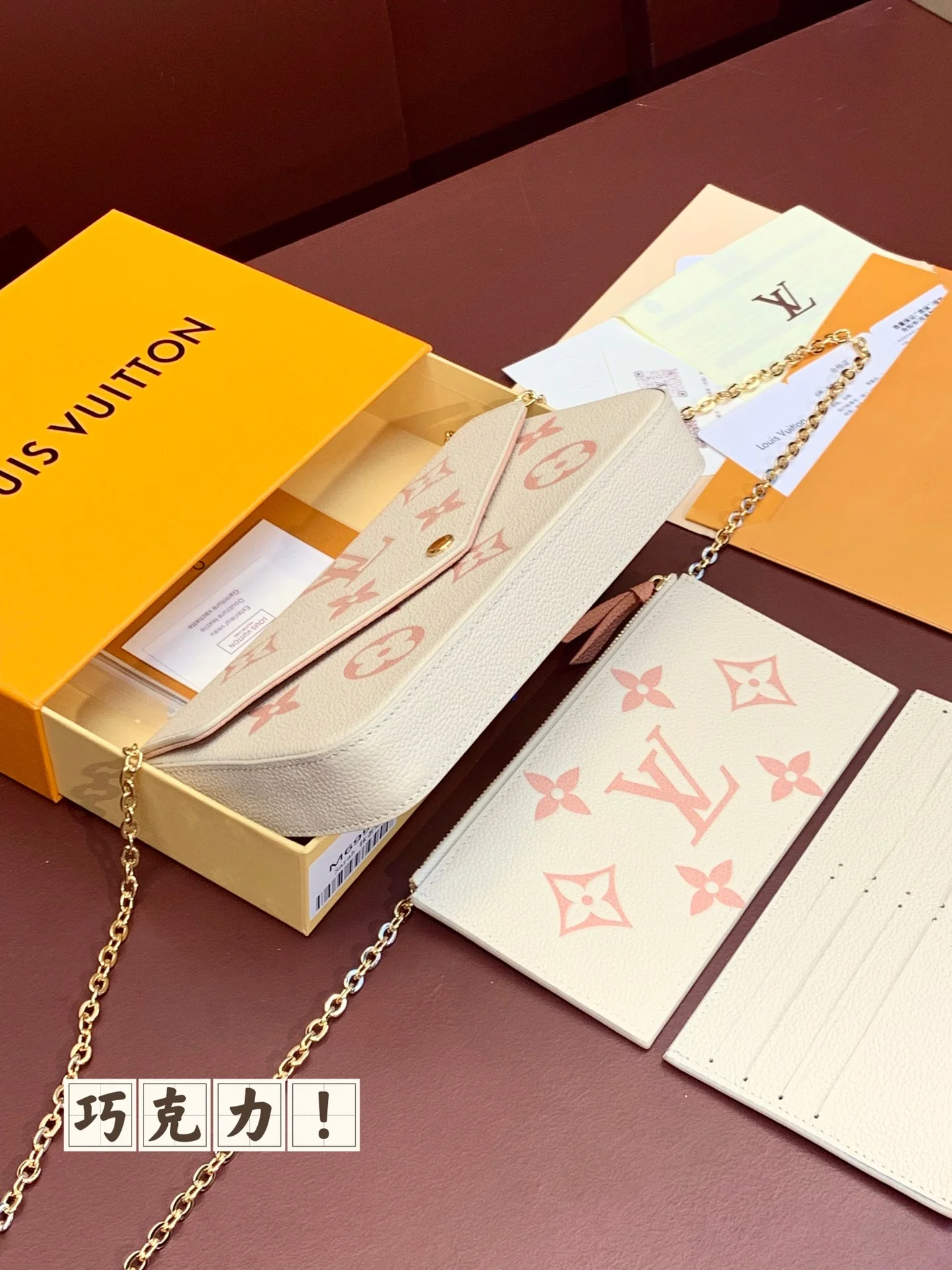 FlexibleFit Louis Vuitton Wallets Purse 56158