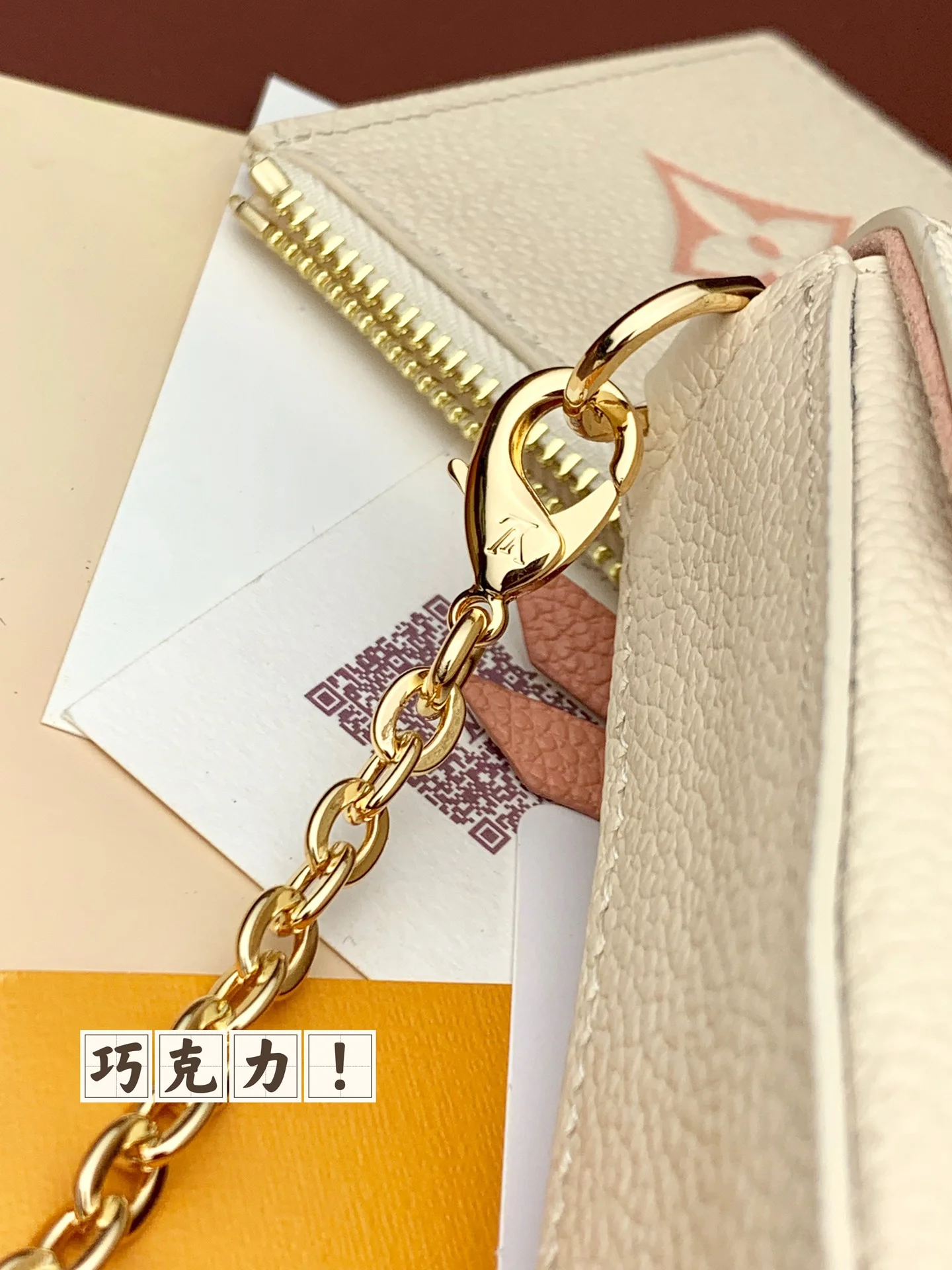 FlexibleFit Louis Vuitton Wallets Purse 56158