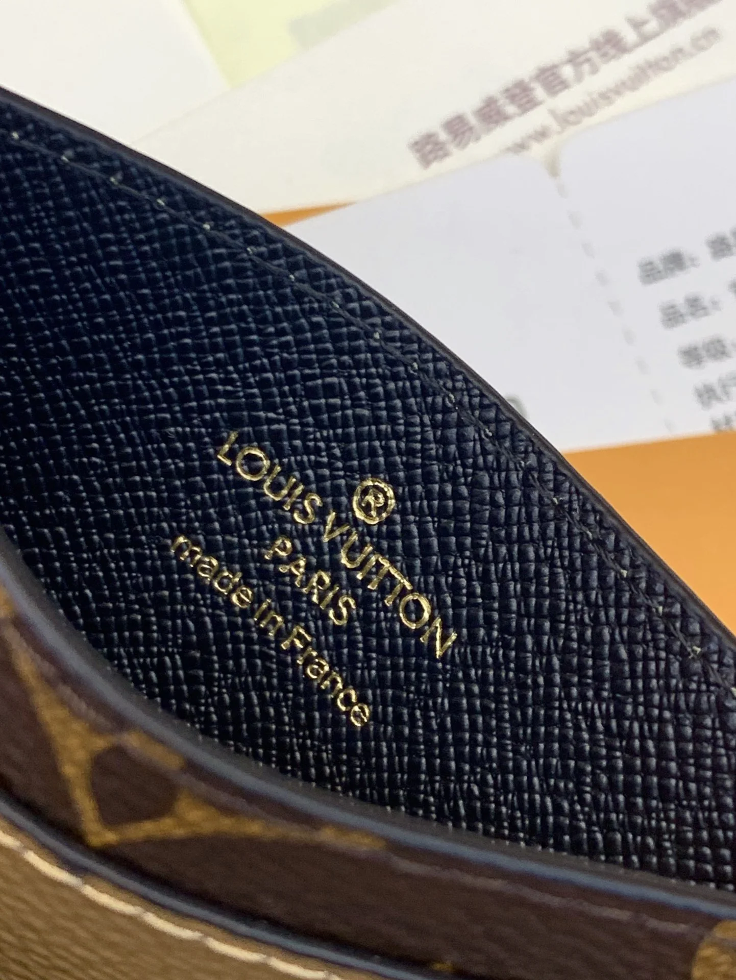 EyeCatching Louis Vuitton Wallets Purse 56155