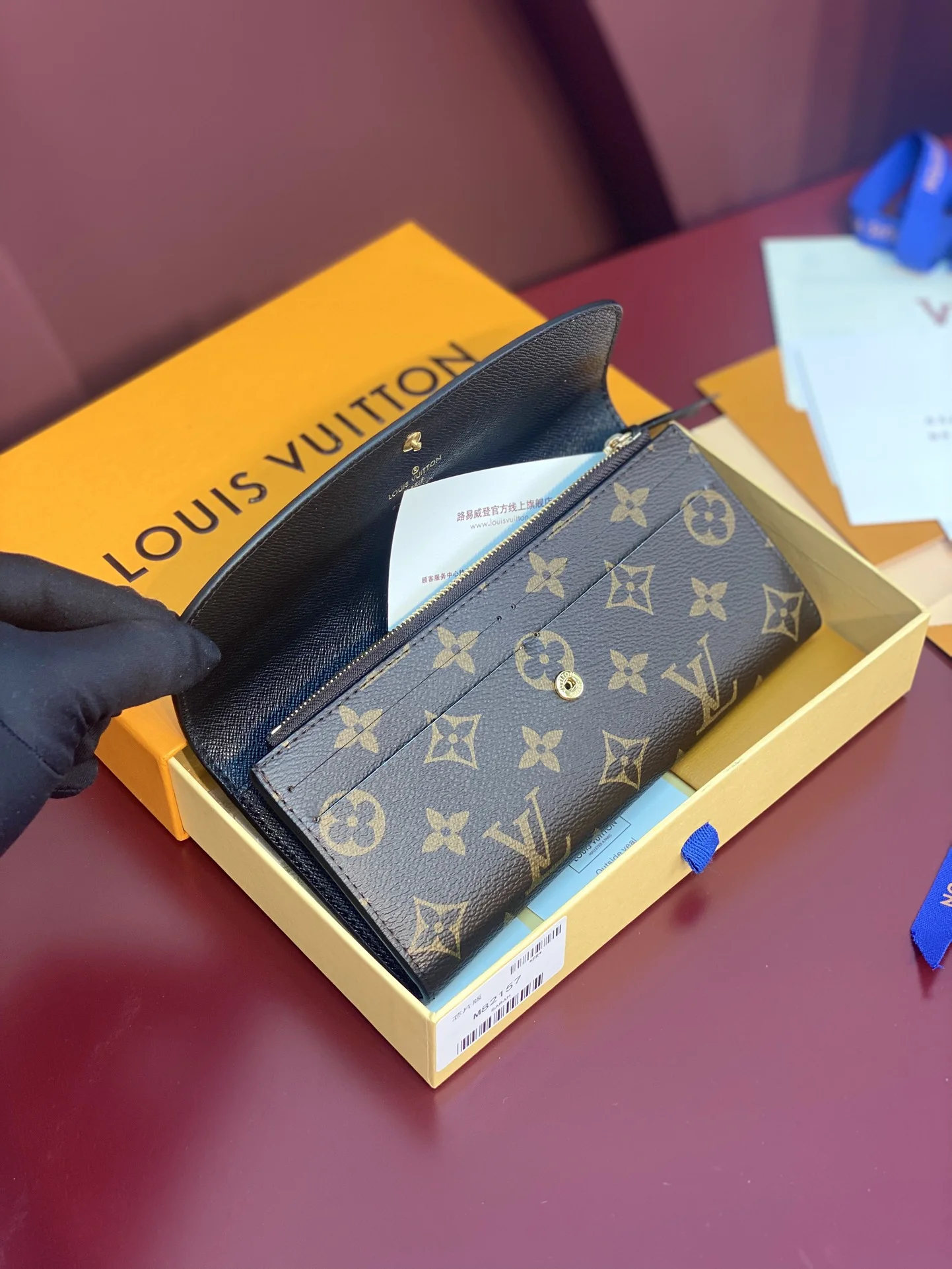 Louis Vuitton Wallets Purse WellDesigned 56162