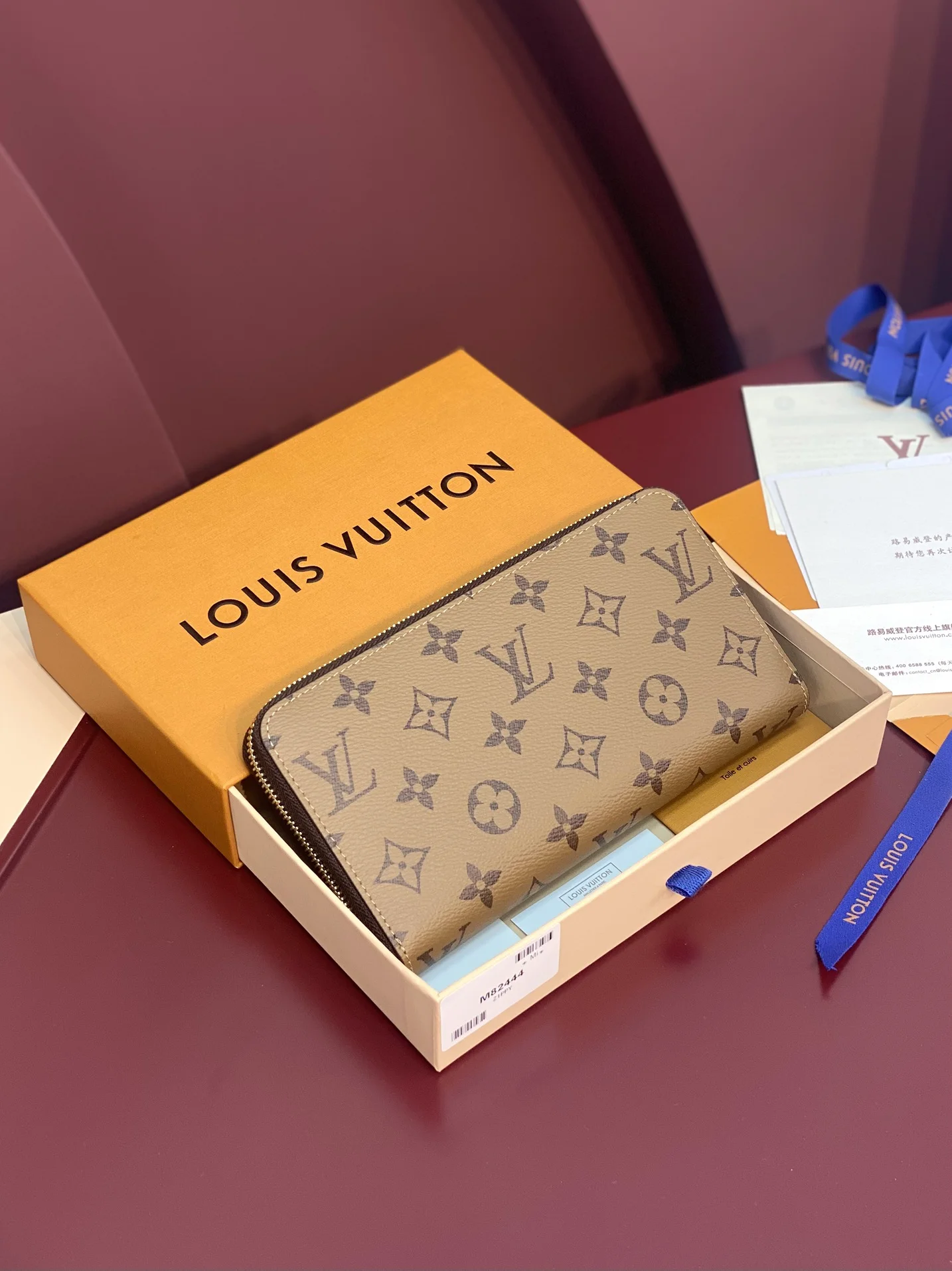 ZipUp Louis Vuitton Wallets Purse 56146