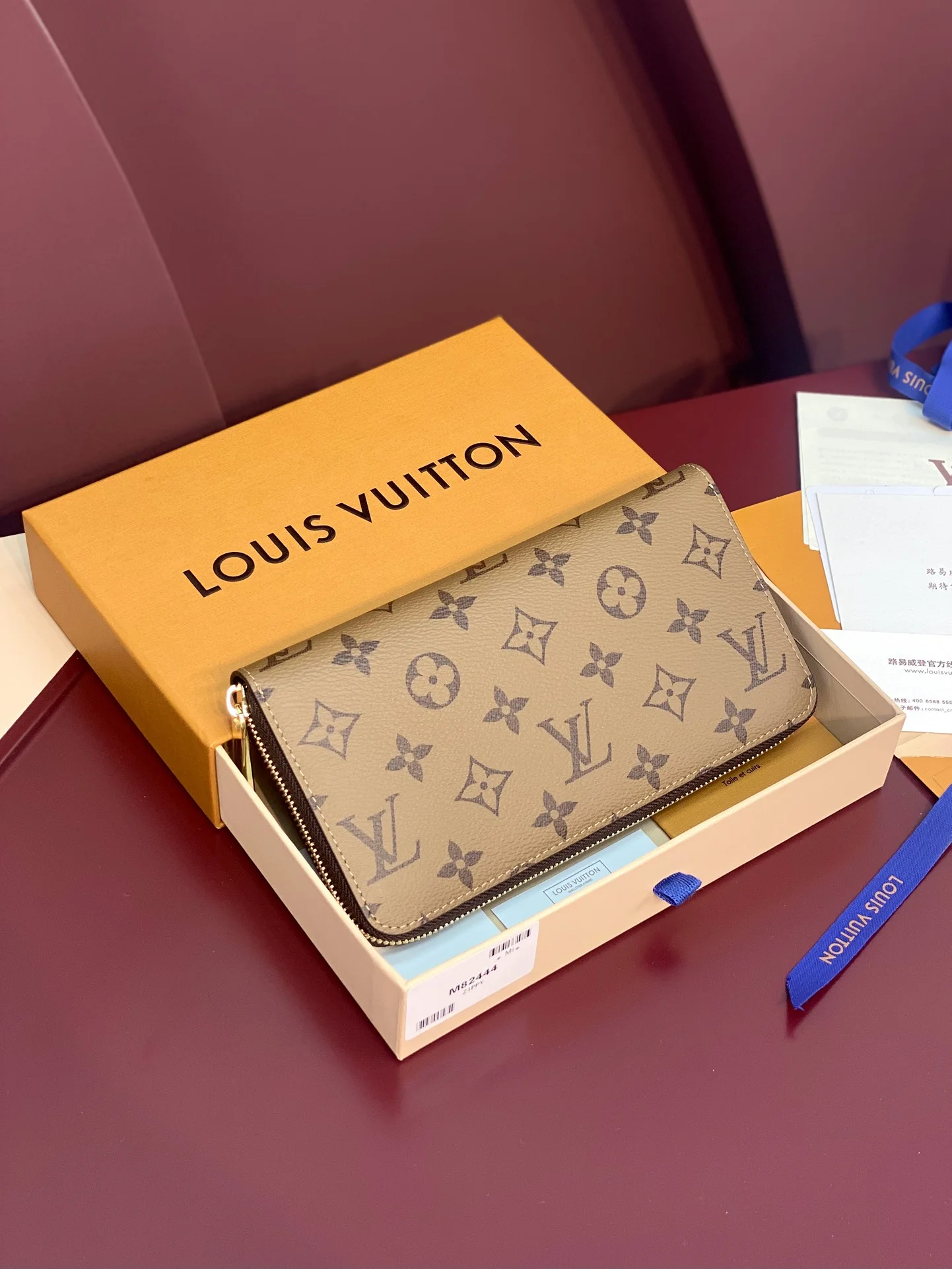 ZipUp Louis Vuitton Wallets Purse 56146