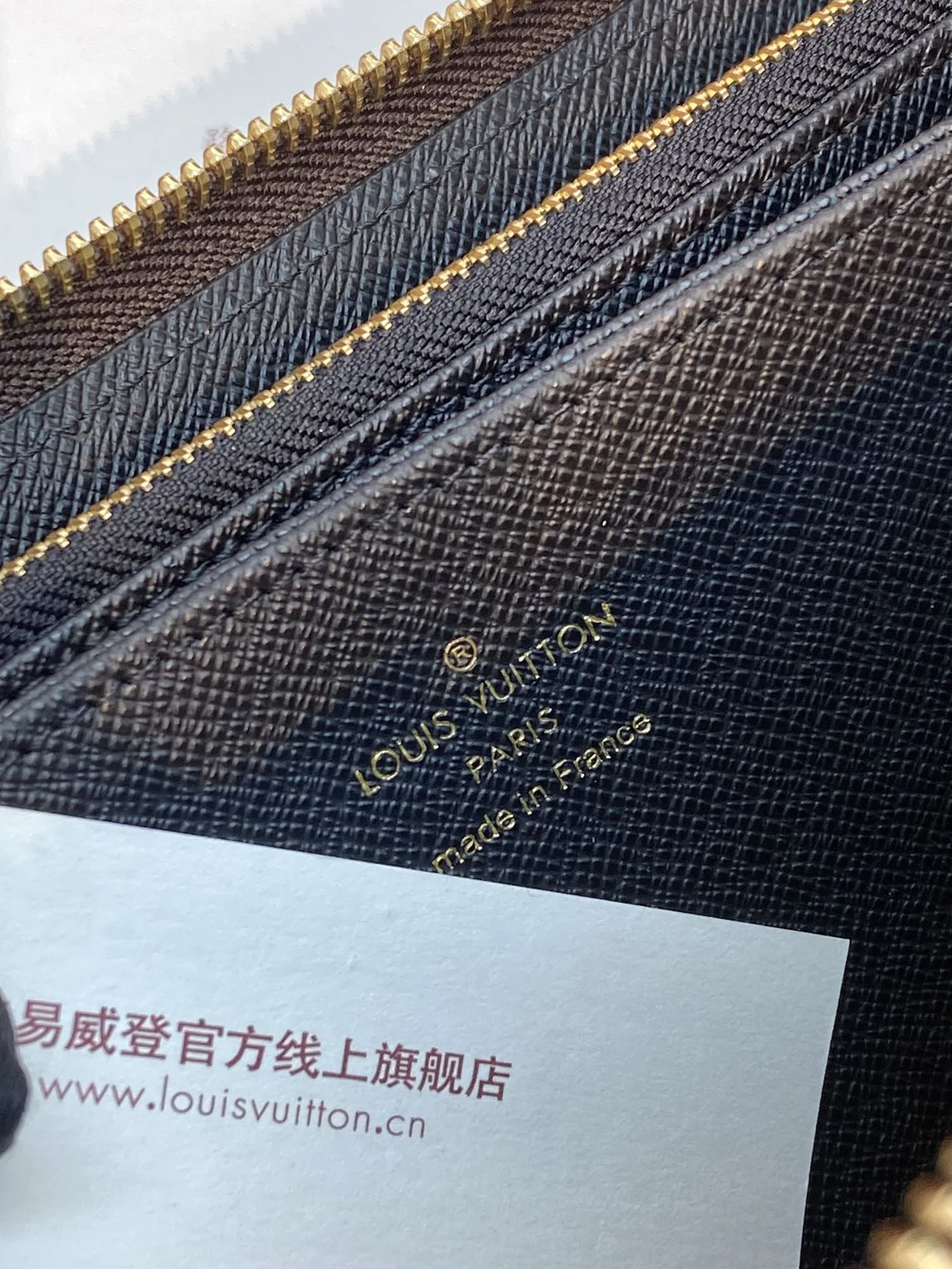 Louis Vuitton Wallets Purse Timeless 56153