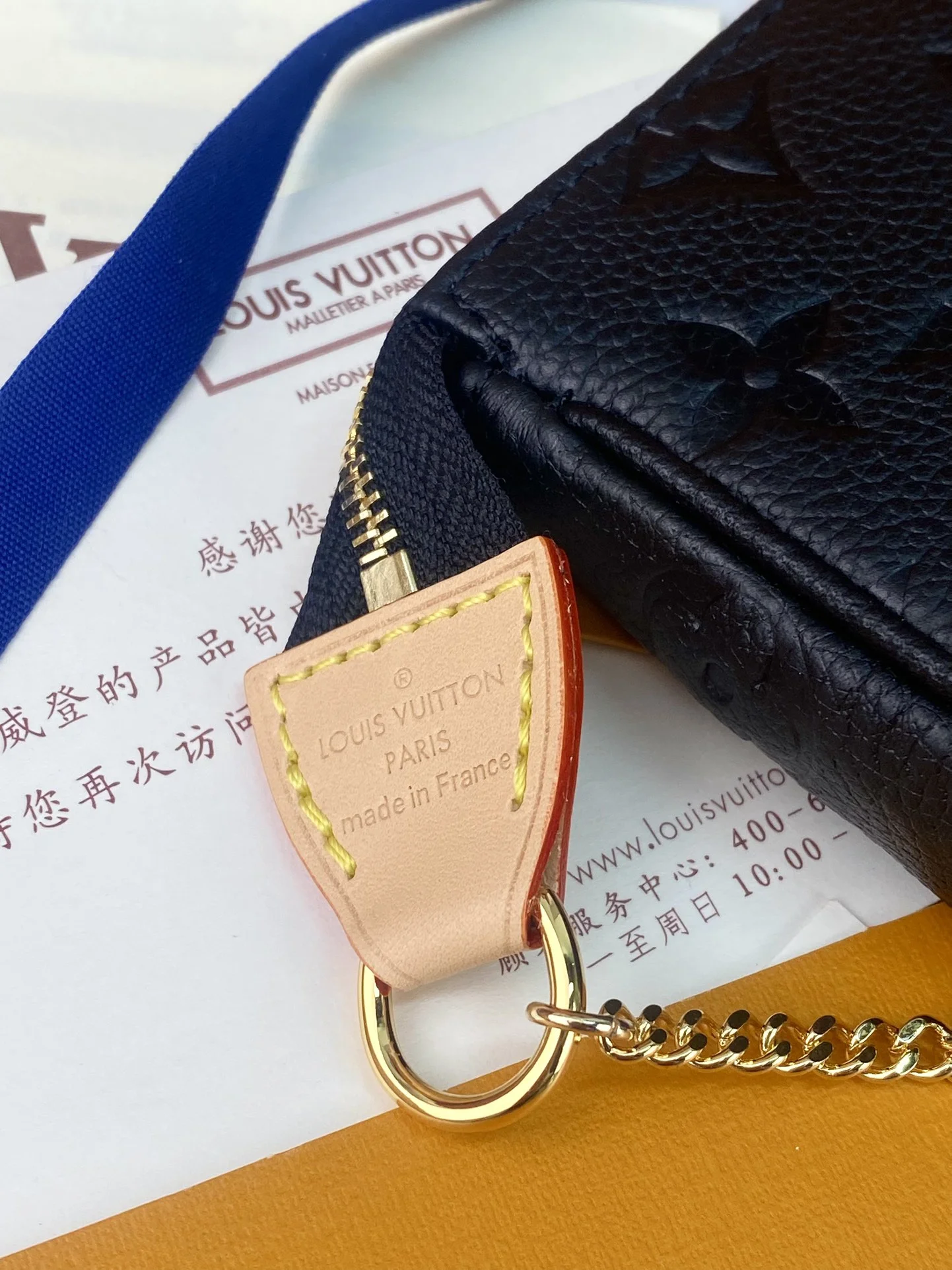 Sophisticated Louis Vuitton Wallets Purse 56133