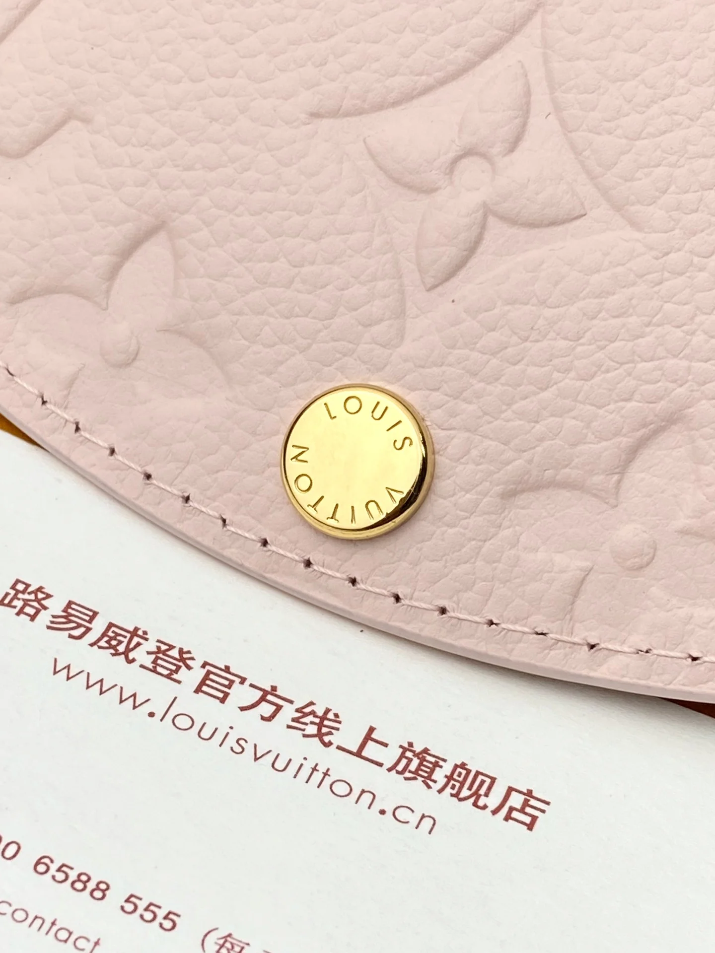 FashionForward Louis Vuitton Wallets Purse 56127