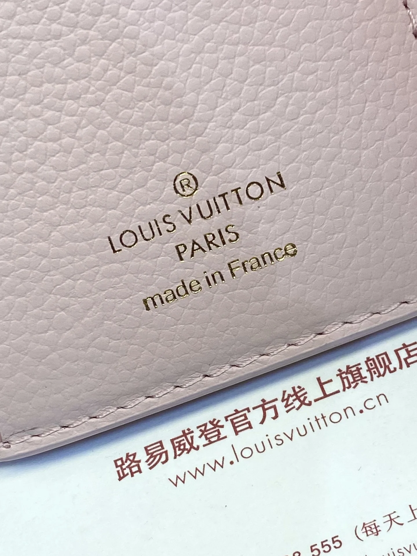 Functional Louis Vuitton Wallets Purse 56116