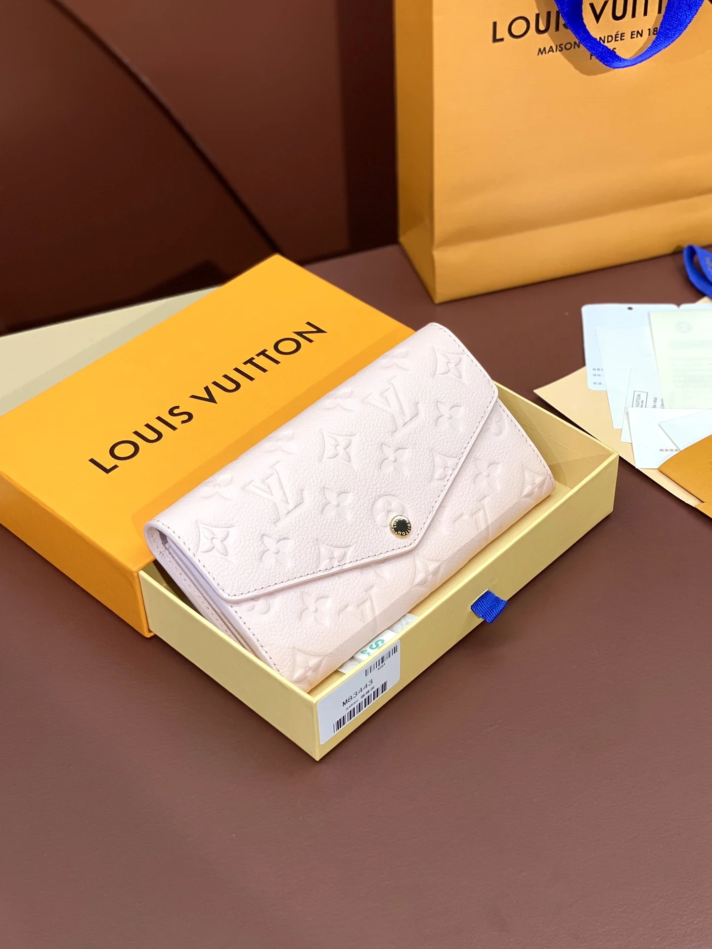 Louis Vuitton Wallets Purse SmartChoice 56121