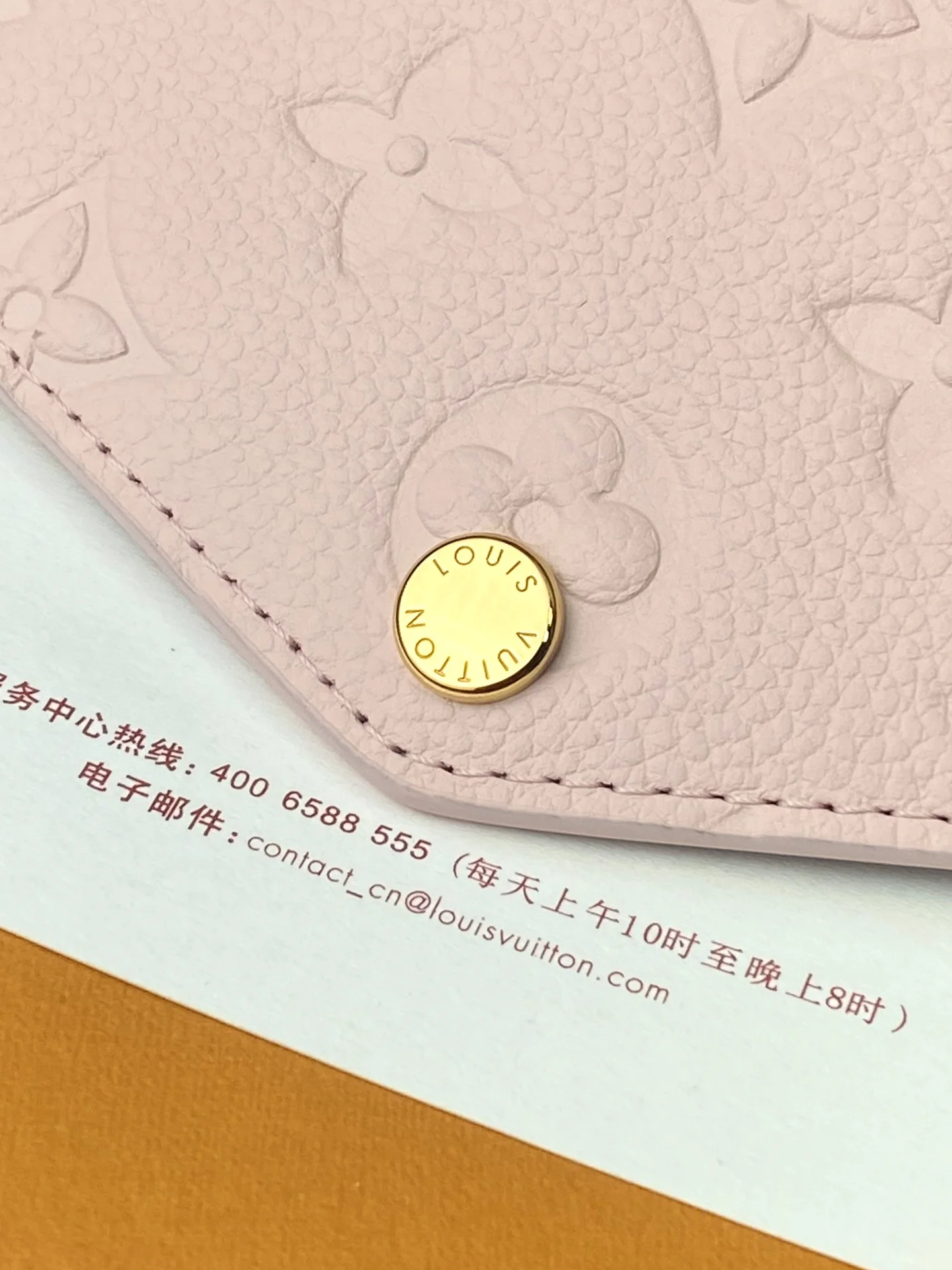 Louis Vuitton Wallets Purse SmartChoice 56121
