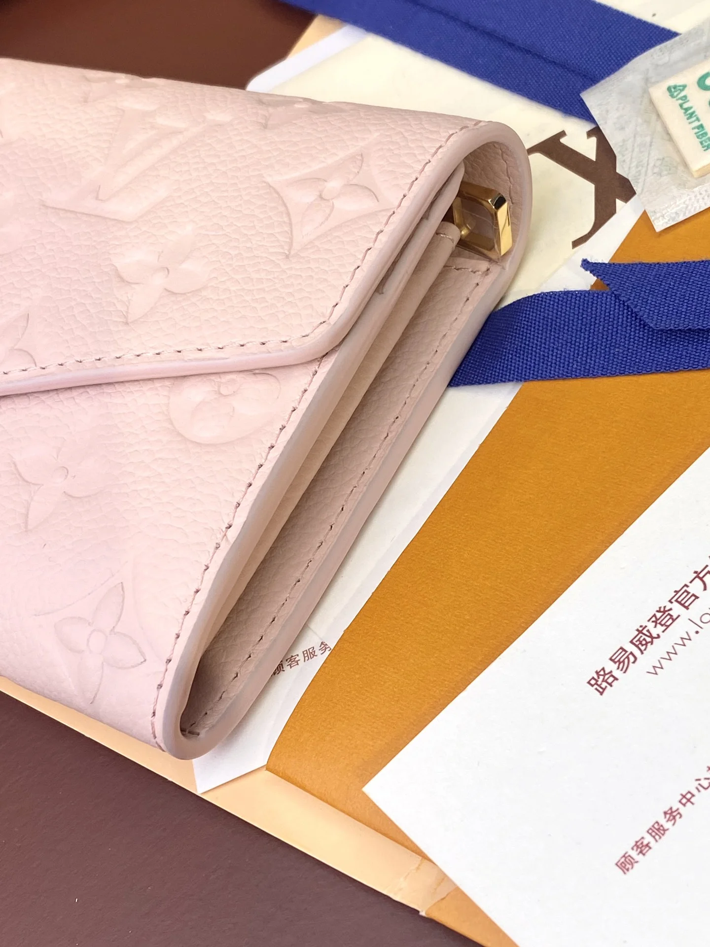 Louis Vuitton Wallets Purse SmartChoice 56121