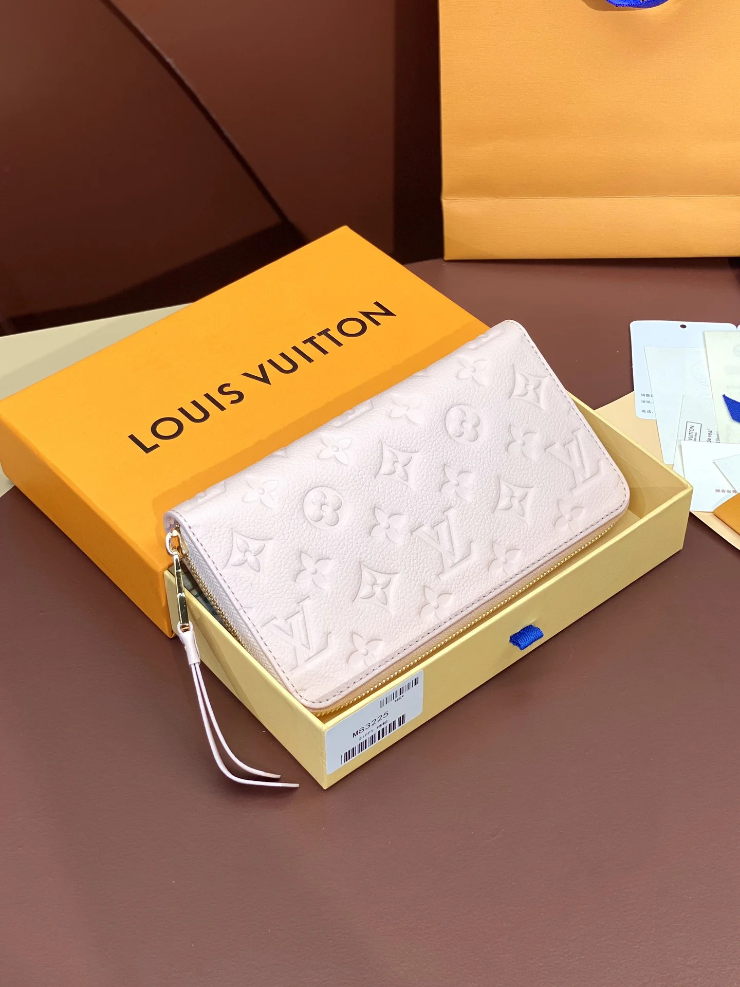Louis Vuitton Wallets Purse WrinkleFree 56126