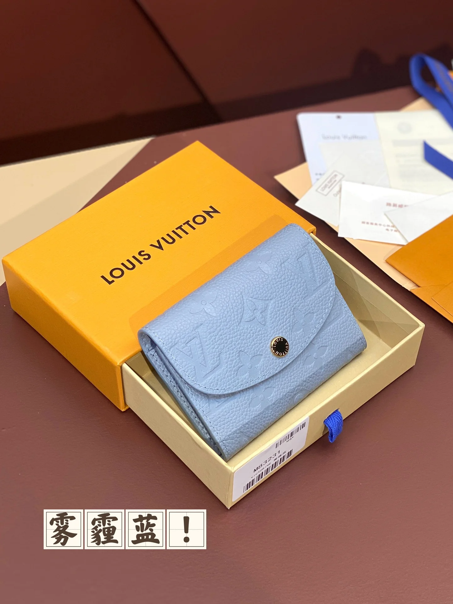 Louis Vuitton Wallets Purse Versatile 56120