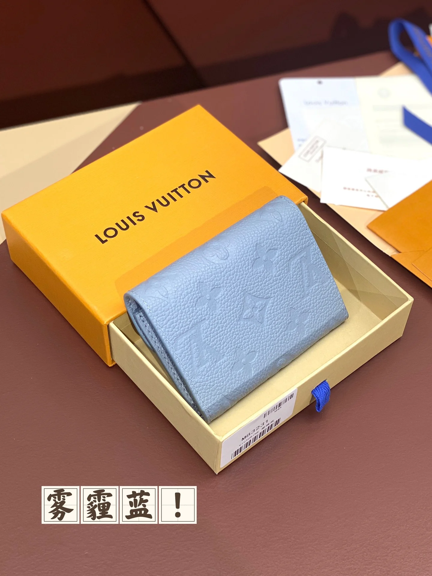 Louis Vuitton Wallets Purse Versatile 56120
