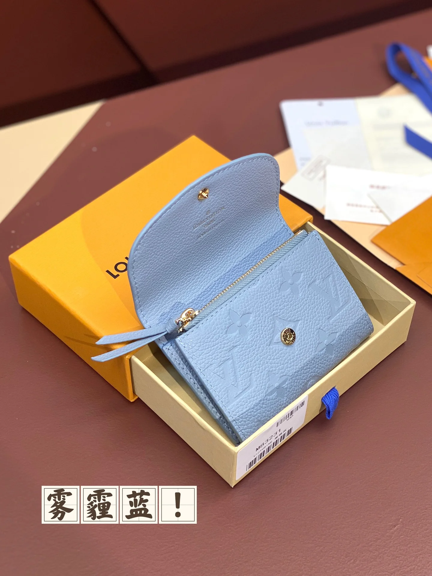 Louis Vuitton Wallets Purse Versatile 56120