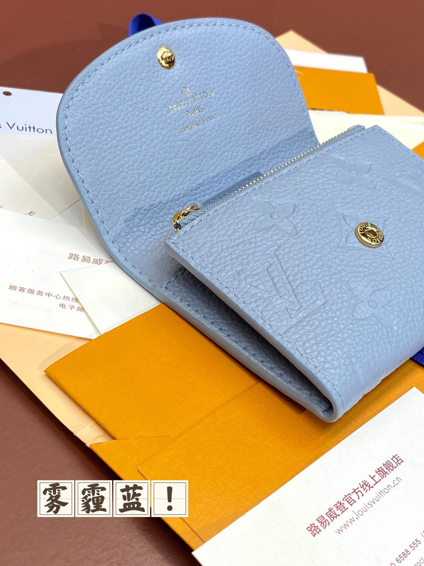 Louis Vuitton Wallets Purse Versatile 56120