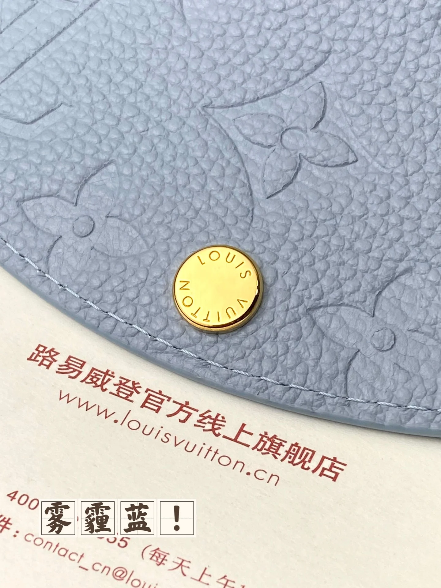 Louis Vuitton Wallets Purse Versatile 56120
