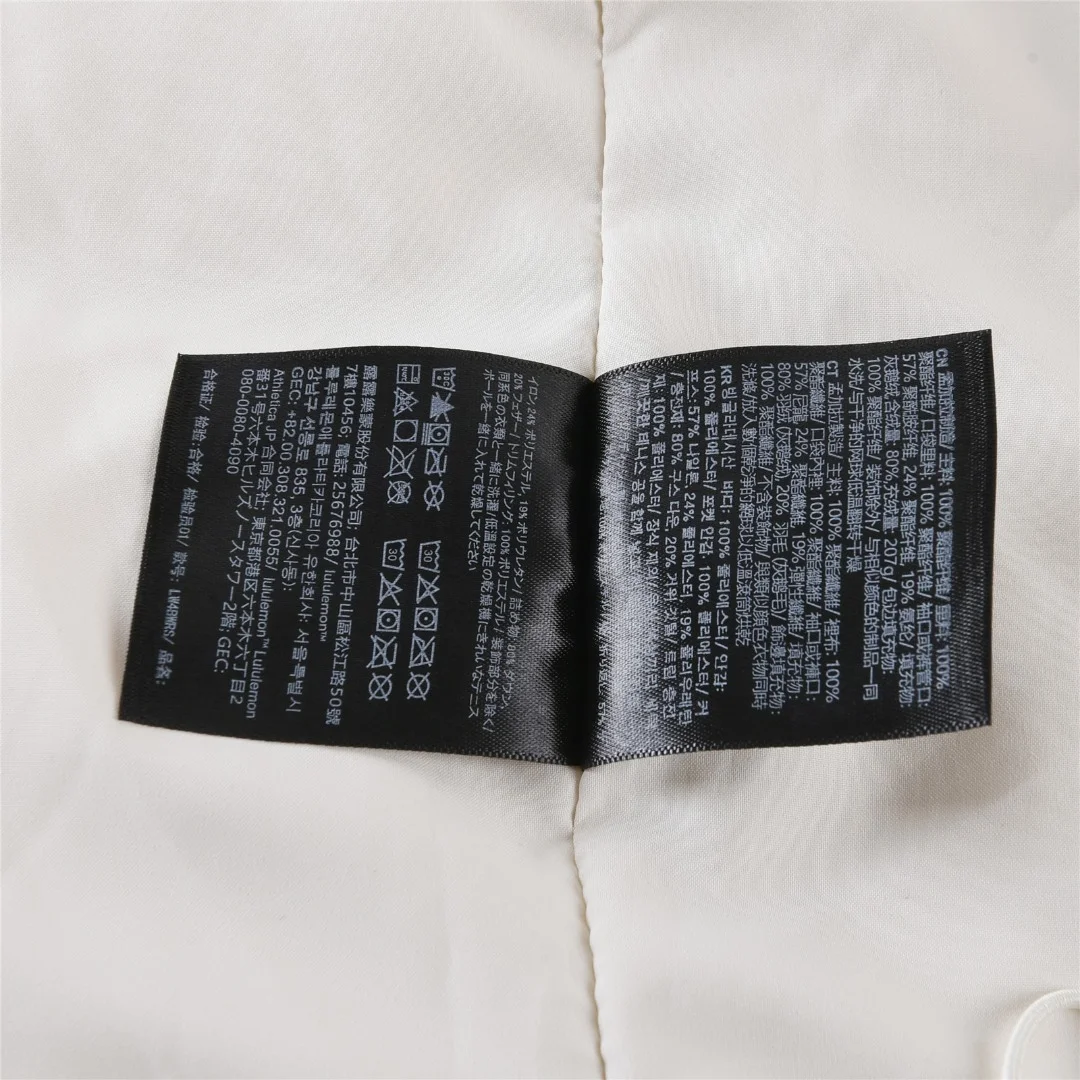 Sustainable Lululemon Down Jackets 165433