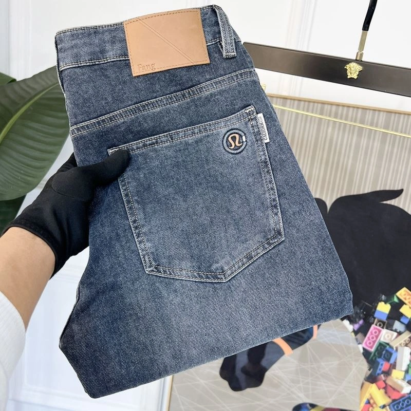 ZipUp Lululemon Jeans 160225