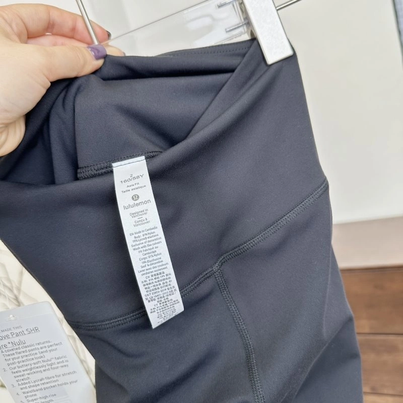 SunProtective Lululemon Long Pants 152277