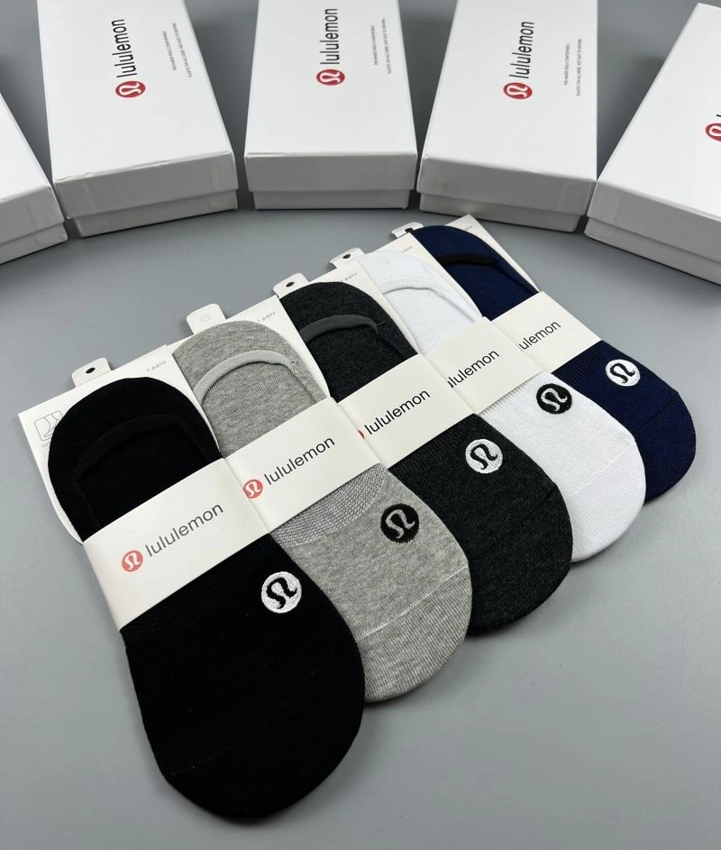 Snug Lululemon Socks 274612