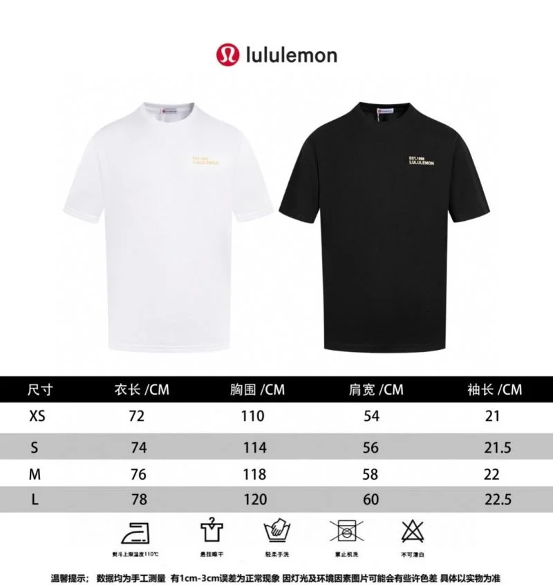 Lululemon T-Shirts Durable 163638