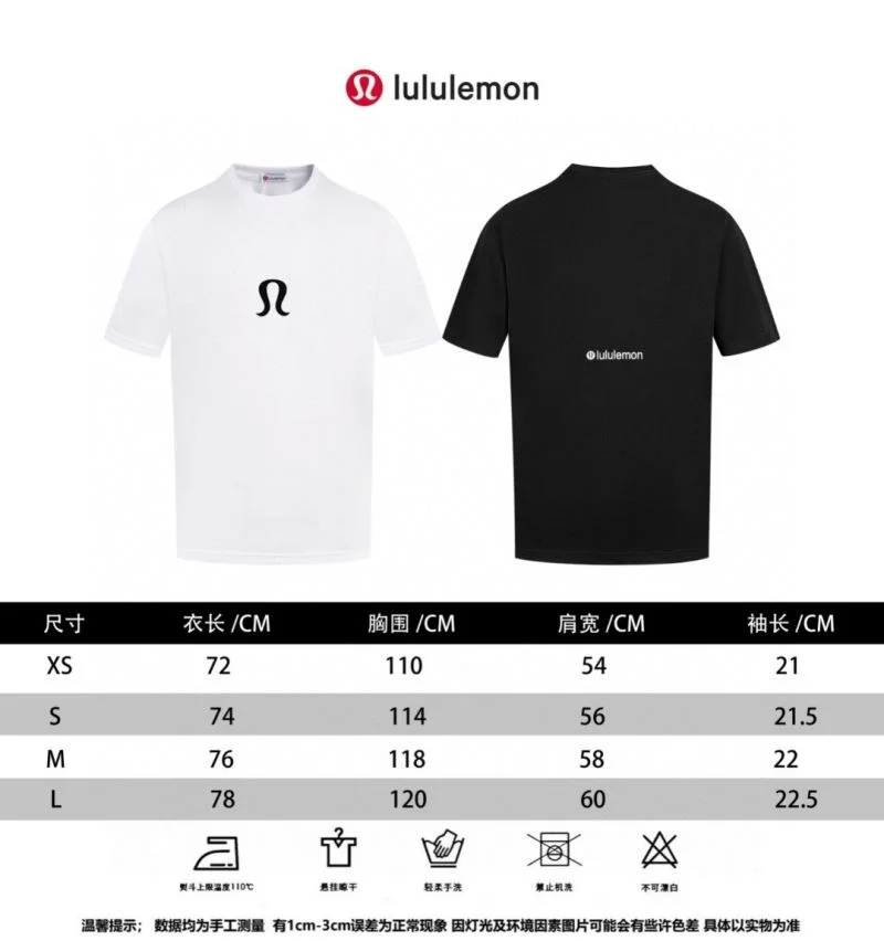 Timeless Lululemon T-Shirts 163635