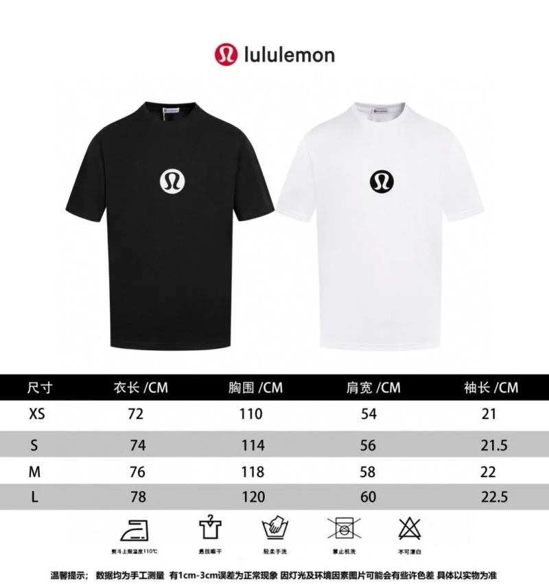 Lululemon T-Shirts Fashionable 163632