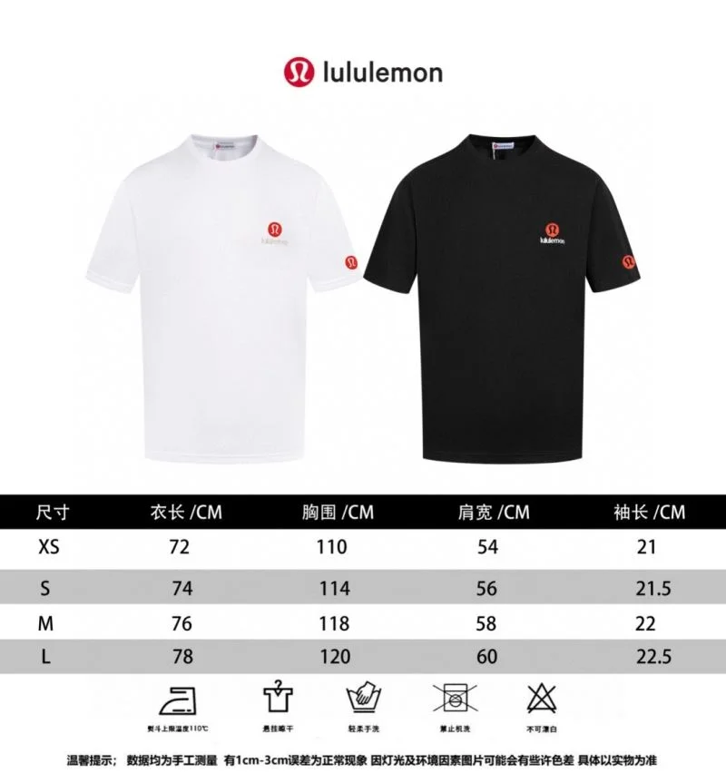 Lululemon T-Shirts Sophisticated 163631