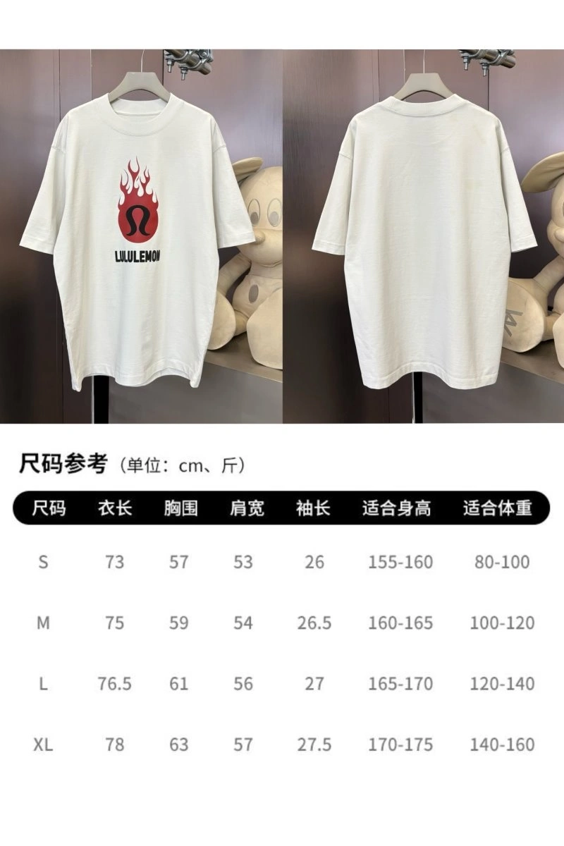 Comfortable Lululemon T-Shirts 152270