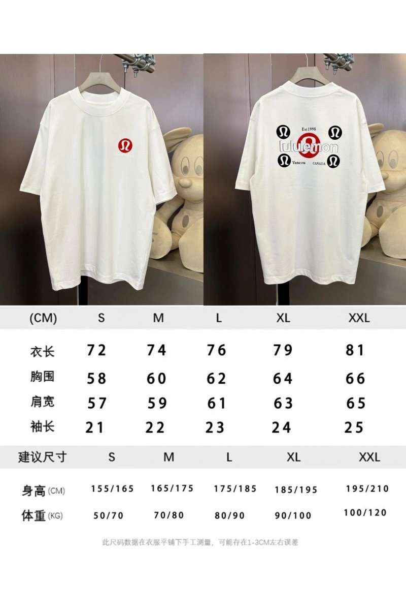 Lululemon T-Shirts EasyCare 152272