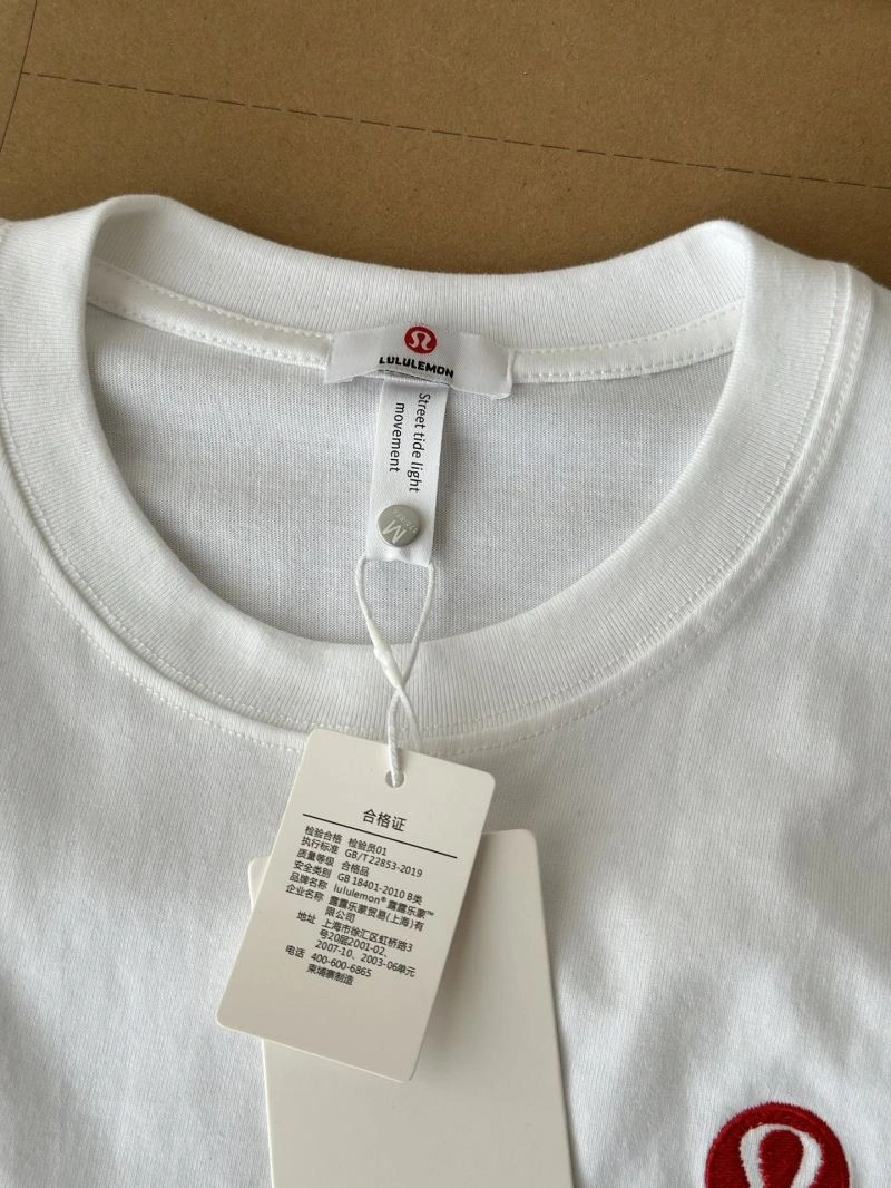 Lululemon T-Shirts Premium 162545