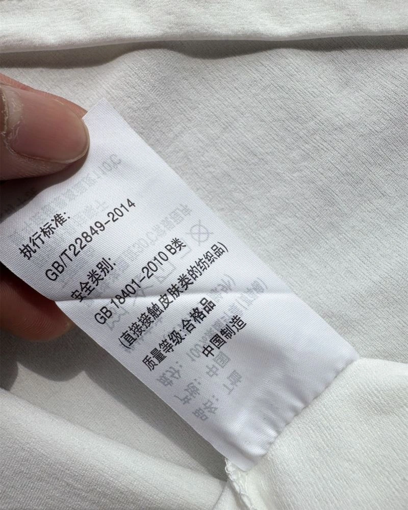 Lululemon T-Shirts Supportive 162622