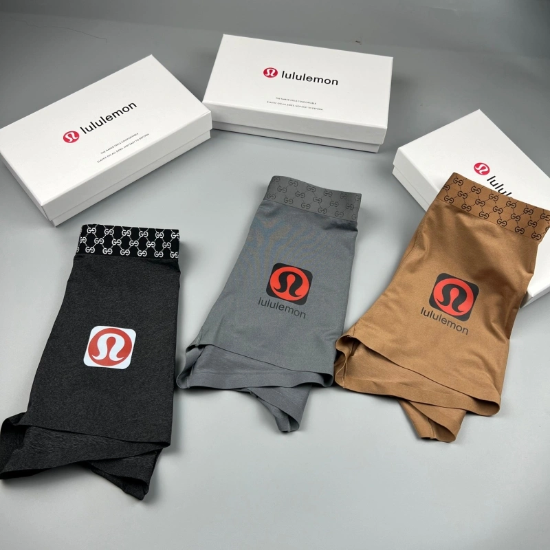 Versatile Lululemon Underwear 276733