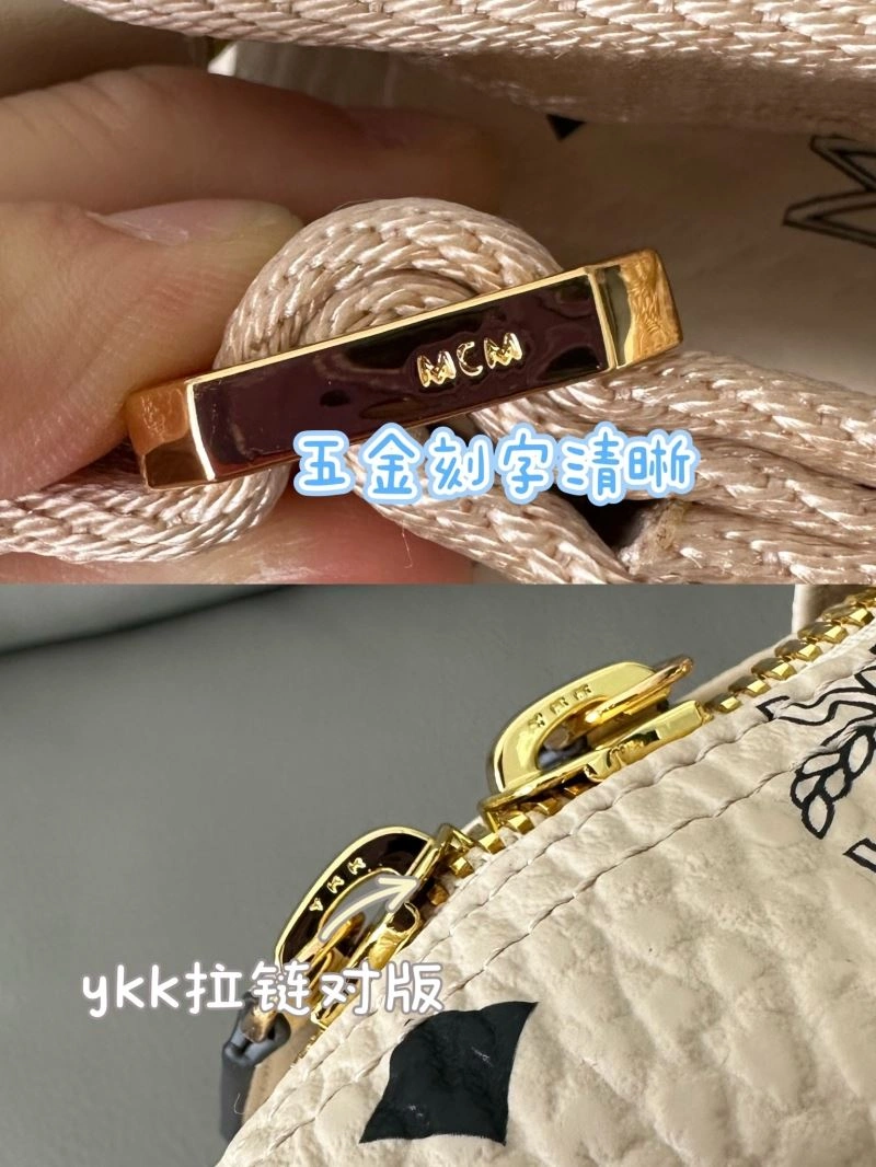 MCM Backpacks Sporty 89720
