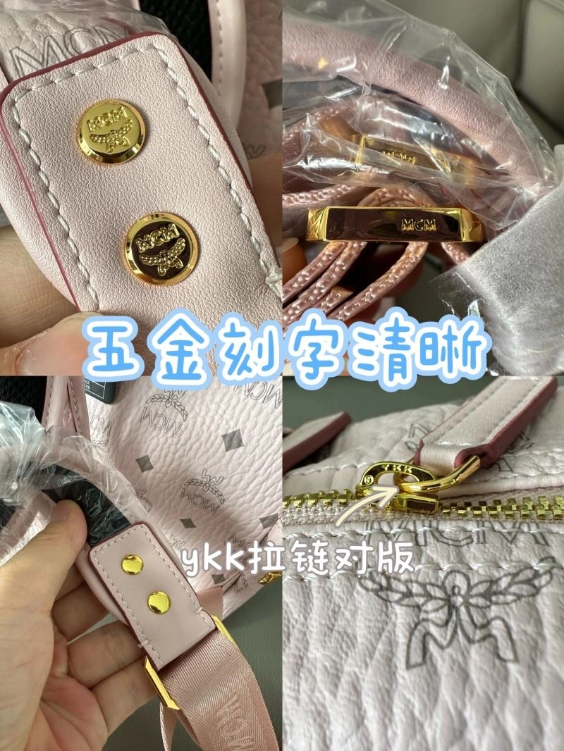 MCM Backpacks Durable 89718