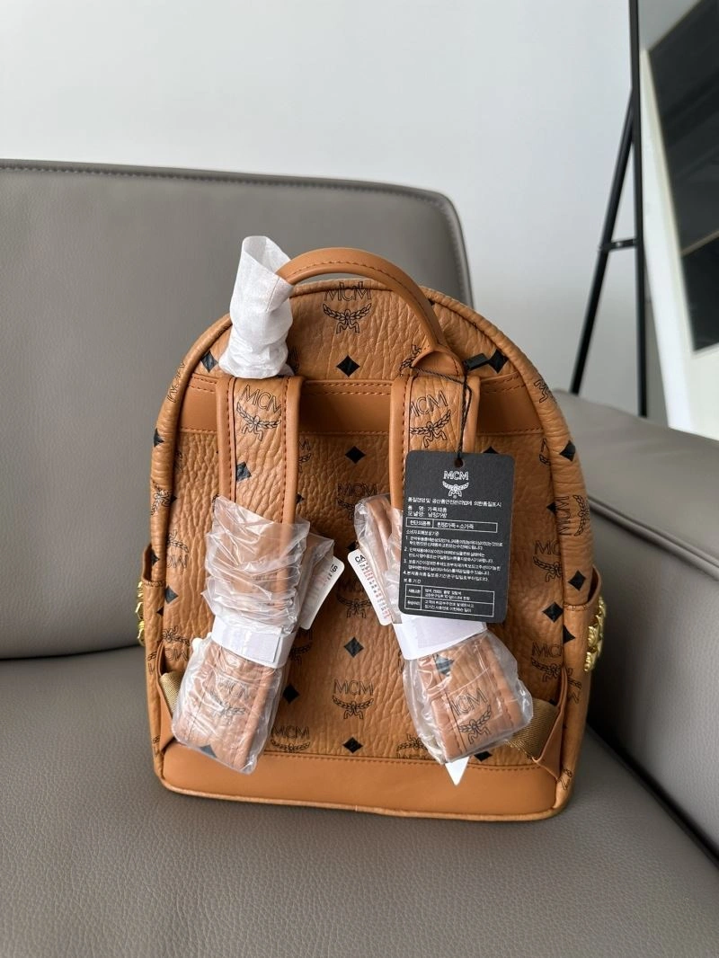 Affordable MCM Backpacks 89755