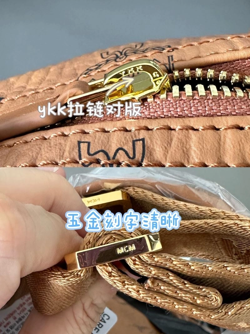 Affordable MCM Backpacks 89755